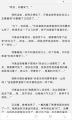 c7电子娱乐下载官网